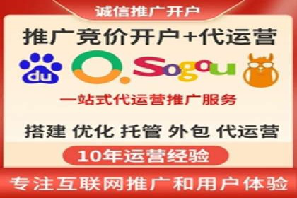 抖音广告案例：信息流广告的精准投放